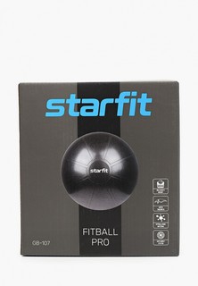 Мяч гимнастический Starfit 