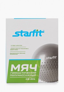 Мяч гимнастический Starfit 