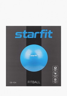 Мяч гимнастический Starfit фитбол