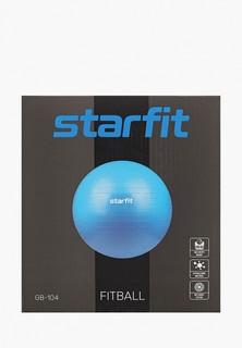 Мяч гимнастический Starfit 