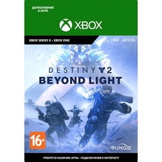 Дополнение для игры Bungie Destiny 2: Beyond Light Destiny 2: Beyond Light