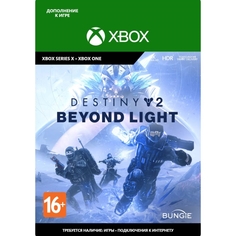 Дополнение для игры Bungie Destiny 2: Beyond Light Deluxe Edition Destiny 2: Beyond Light Deluxe Edition