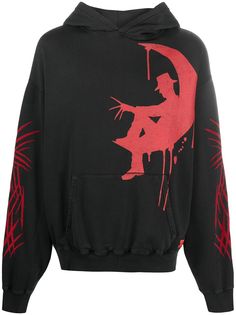 Formy Studio худи Never Sleep Again