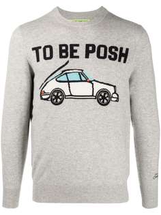 MC2 Saint Barth джемпер вязки интарсия