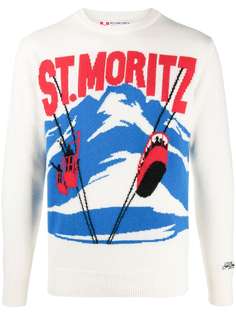 MC2 Saint Barth джемпер вязки интарсия