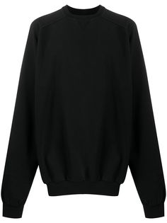 Haider Ackermann толстовка с круглым вырезом