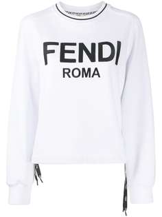 Fendi толстовка с кулиской и логотипом
