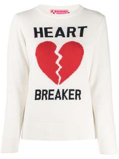 MC2 Saint Barth джемпер Heart Breaker