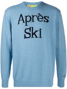 MC2 Saint Barth джемпер Après Ski