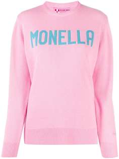 MC2 Saint Barth джемпер Monella в рубчик