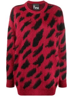 8pm фактурный свитер с леопардовым принтом