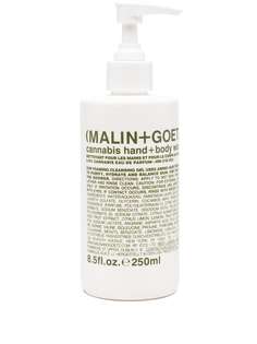 MALIN+GOETZ мыло для рук и тела