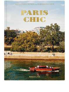 Assouline книга Paris Chic