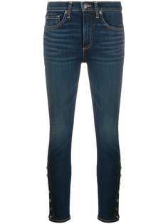 Veronica Beard джинсы Debbie с боковыми разрезами