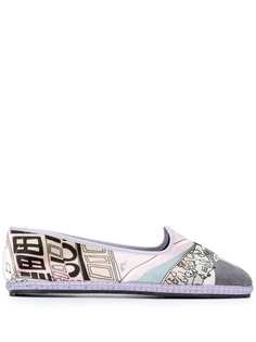 Категория: Домашняя обувь Emilio Pucci