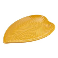 Блюдо сервировочное in the forest leaf (mason cash) желтый 35x3x23 см.