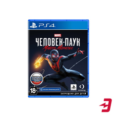 Игра для PS4 Sony Marvel Человек-Паук: Майлз Моралес