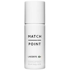 LACOSTE Дезодорант-спрей для мужчин Match Point