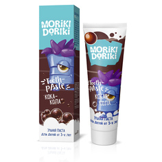 Детская зубная паста «SPIKE кока-кола» Moriki Doriki