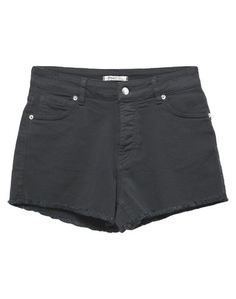 Джинсовые шорты True Nyc.