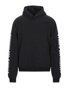 Толстовка Stampd