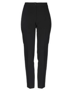 Повседневные брюки Emisphere