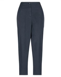 Повседневные брюки Aspesi