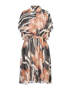 Платье миди Just Cavalli