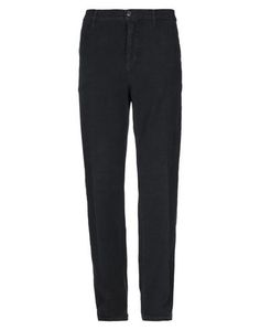 Повседневные брюки Holiday Jeans Company