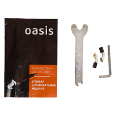 Угловая шлифмашина OASIS AG-90/125