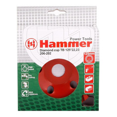 Чашка Hammer 206-202 CUP TB, по бетону, 125мм, 22.2мм [30701]