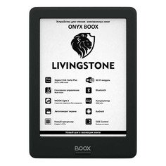 Электронная книга ONYX BOOX Livingstone, 6", черный