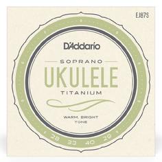 Гитарные струны DAddario D'addario