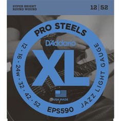 Гитарные струны DAddario D'addario