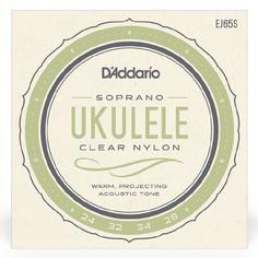 Гитарные струны DAddario D'addario