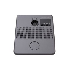 Микрофон для конференций Audio-Technica