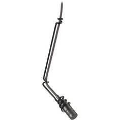 Подвесной микрофон Audio-Technica