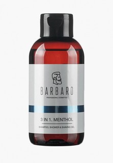 Шампунь Barbaro 3 в 1 MENTHOL, 250 мл