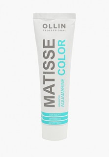 Краска для волос Ollin Пигмент MATISSE COLOR прямого действия OLLIN PROFESSIONAL аквамарин, 100 мл