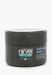 Маска для волос Nirvel Professional CARE для холодных оттенков блонд artic blond, 250 мл