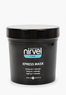 Маска для волос Nirvel Professional CARE для поврежденных волос, 1000 мл