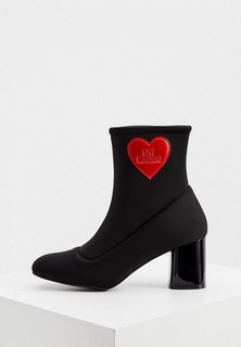 Ботильоны Love Moschino 