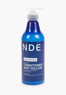 Кондиционер для волос CocoChoco BLONDE Conditioner Anti Yellow, 500 мл