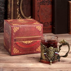 Подстаканник со стаканом Семейные традиции