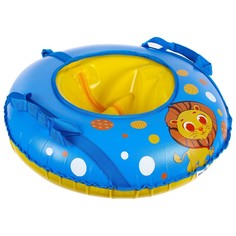 Тюбинг-ватрушка lion, d=65 см Onlitop