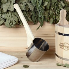 Ковш для бани из нержавеющей стали, 1.2л, 42 см, с ручкой, Добропаровъ