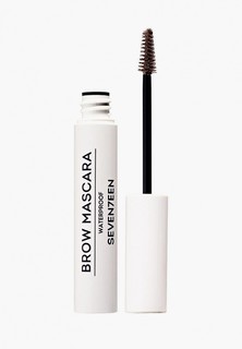 Тушь для бровей Seventeen Seventeen. BROW MASCARA WATERPROOF водостойкая т.02 пепельно-коричневый, 5 мл