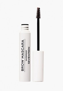 Тушь для бровей Seventeen Seventeen. BROW MASCARA WATERPROOF водостойкая т.04 фундук, 5 мл