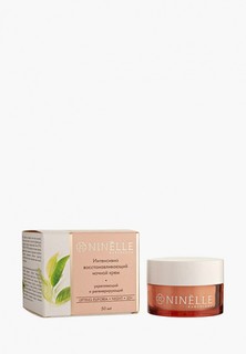 Крем для лица Ninelle ночной интенсивно восстанавливающий LIFTING EUFORIA, 50 мл