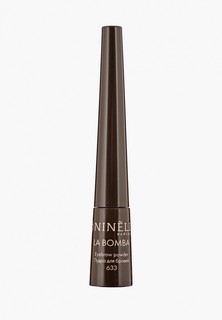 Тени для бровей Ninelle LA BOMBA №633 темно-коричневый, 0.7 г